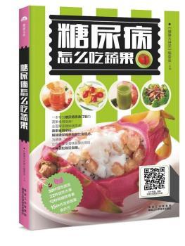 ������ô���߹� һ���������򲡻����ƶ����߹�����ָ�ϣ�