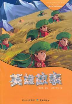 Ӣ�y����-�������A�ù���