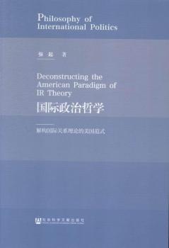 ��(gu��)�H�����܌W(xu��)-�☋(g��u)��(gu��)�H�P(gu��n)ϵ��Փ������(gu��)��ʽ