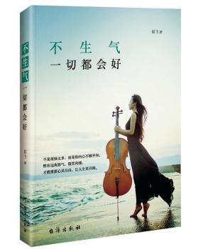 ������һ�ж�����