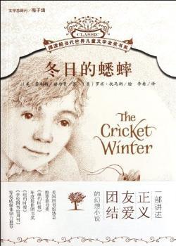 ���յ���