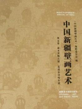 ɭľ��ķʯ�� ���Π��ع�ʯ��-�Ї�(gu��)�½��ڮ�ˇ�g(sh��)-�����