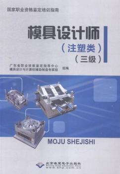 ģ���O(sh��)Ӌ(j��)��-(����(j��))-(ע���)-(��1��DVD��P)