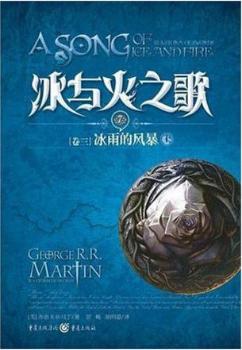 ���c��֮��-������L(f��ng)��-7-��-[����]