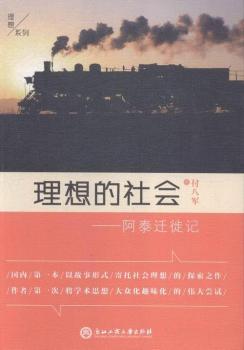 ��������-��̩�wͽӛ