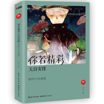 ��������(sh��)���������������԰��� Ը�ٴ��c���ط� ���ЌW(xu��)���gӭ�������o��(d��o)��(sh��) �������ʺ��\(y��n)�ԁ�(l��i) �����o��(d��o)�(l��i)���n����x�(l��i)��(sh��)��