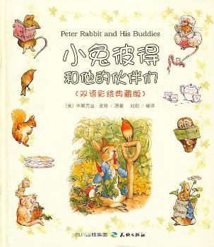 С�ñ˵ú����Ļ�邃-(�p�Z(y��)���L��ذ�)