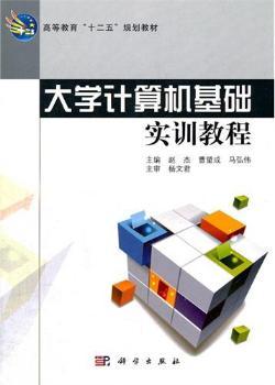 ��W(xu��)Ӌ(j��)��C(j��)���A(ch��)��(sh��)Ӗ(x��n)�̳�