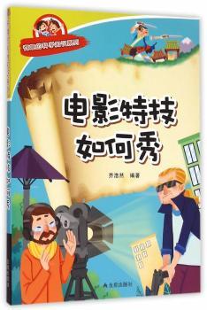 �Ӱ�ؼ������