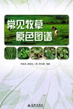 ��Ҋ����ԭɫ�D�V