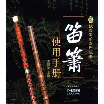 �Ѻ�ʹ���փ�