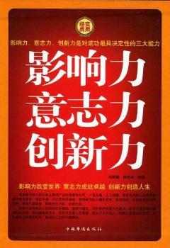 Ӱ��� ��־�� ��(chu��ng)����