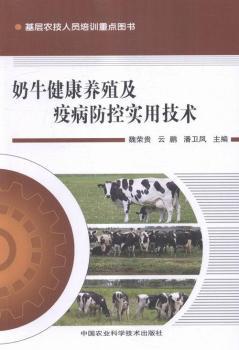 ��ţ�����B(y��ng)ֳ���߲����،�(sh��)�ü��g(sh��)