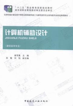 Ӌ��C�o���O(sh��)Ӌ-(�����b��I(y��))