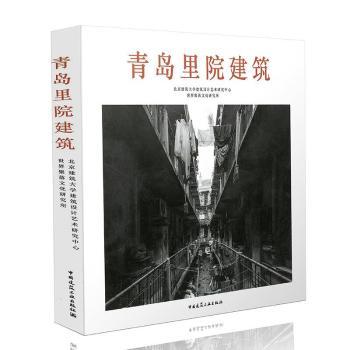 ���u��Ժ����