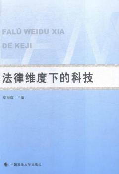 ���ɾS���µĿƼ�