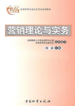 �I�N��Փ�c����(w��)