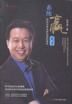 ϵ�y(t��ng)�A����-���x��I(y��)���m(x��)�l(f��)չ��Ҏ(gu��)��