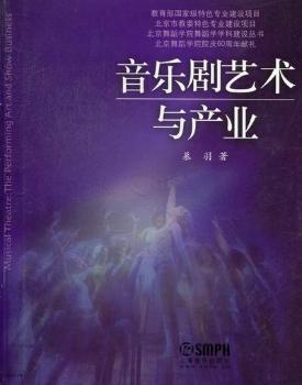 ������ˇ�g(sh��)�c�a(ch��n)�I(y��)