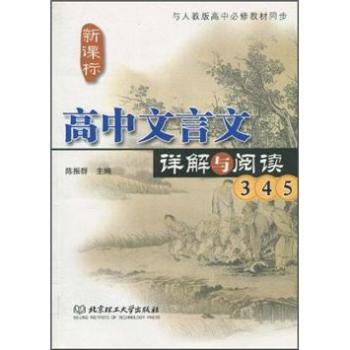 ����������Ԕ���c��x3��4��5����3�棩