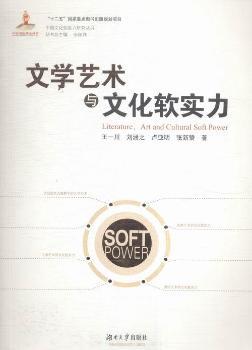 �ČW(xu��)ˇ�g(sh��)�c�Ļ�ܛ����