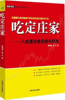 �Զ��f�ҡ����˾���Փ�i�������L(f��ng)�U(xi��n) ˽ļȦ��(n��i)�Y��ٱP���H���v�����f�����c�ַ���һ��(g��)�ٱP������@��2~3���ļ��g(sh��)�ĵ�