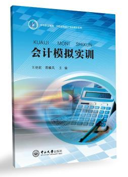 ��(hu��)Ӌ(j��)ģ�M��(sh��)Ӗ(x��n)