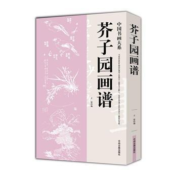 ���ӈ@��(hu��)�V