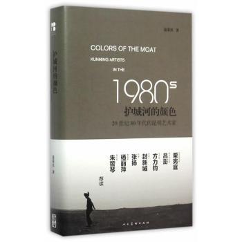 �o�Ǻӵ��ɫ-20���o80���������ˇ�g(sh��)��