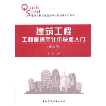 �������̹��������Ӌ(j��)�r(ji��)�������T-(����(sh��)��)