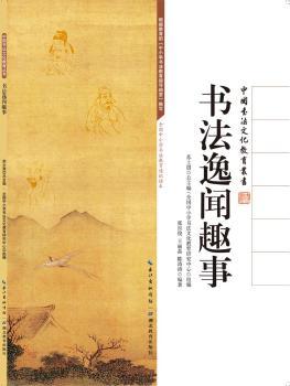 ������Ȥ��