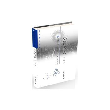 С��زز-�ж�ƪС�f��