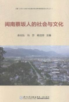 �}�ϲ����˵����(hu��)�c�Ļ�