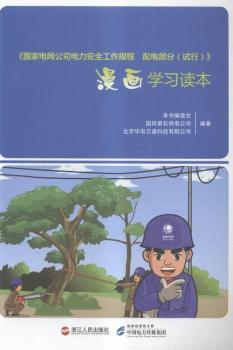 ������늾W(w��ng)��˾�����ȫ����Ҏ(gu��)�� ��늲���(ԇ��)��