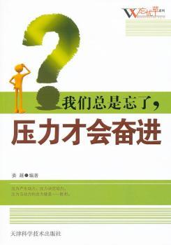 �҂����������������ŕ�(hu��)�^�M(j��n)