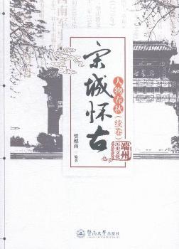 ���ﴺ��-�γǑѹ�-(�m(x��)��)