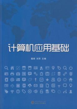 Ӌ��C���û��A