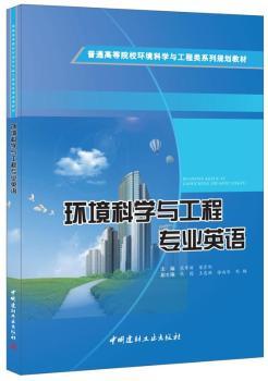 �h(hu��n)���ƌW(xu��)�c���̌��I(y��)Ӣ�Z(y��)