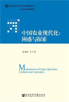 �Ї�(gu��)�r(n��ng)�I(y��)�F(xi��n)����:�����c̽��