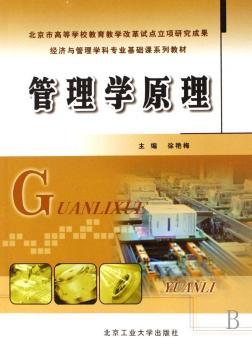 ����W(xu��)ԭ��