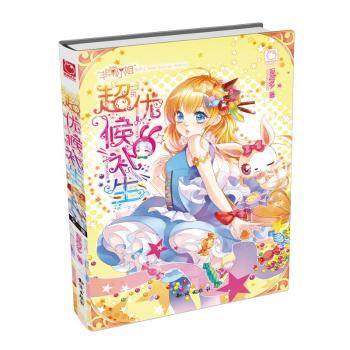 ����(y��u)���a����������(y��u)Ʒȫ���Ƴ��pϲ��ȫ���Ͼ���ǰ�С��������ǵ��㡷���F(xi��n)�С����Q�������ǵ�25����