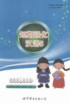 ���ڏ�(qi��ng)���h�Z-5-���n�����f�h�Z