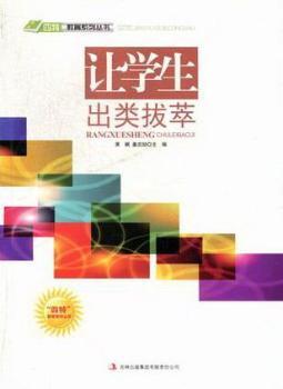 ׌�W�������