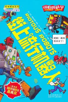 �������ЙC(j��)����