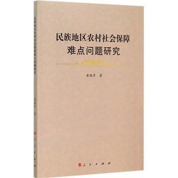 ����؅^(q��)�r(n��ng)�����(hu��)�����y�c(di��n)���}�о�