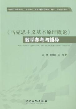 <<�R��˼���x����ԭ����Փ>>�̌W(xu��)�����c�o��(d��o)