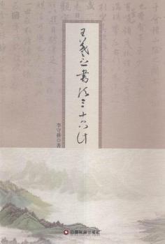 ����֮������ʮ��Ӌ(j��)