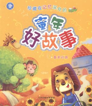 ������·-�����ӛ����̎��ͯ��ù���