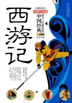 ����ӛ-����һ��Ҫ�x�����Ї���(j��ng)��-��ɫע����