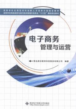 ����̄�(w��)�����c�\(y��n)�I(y��ng)